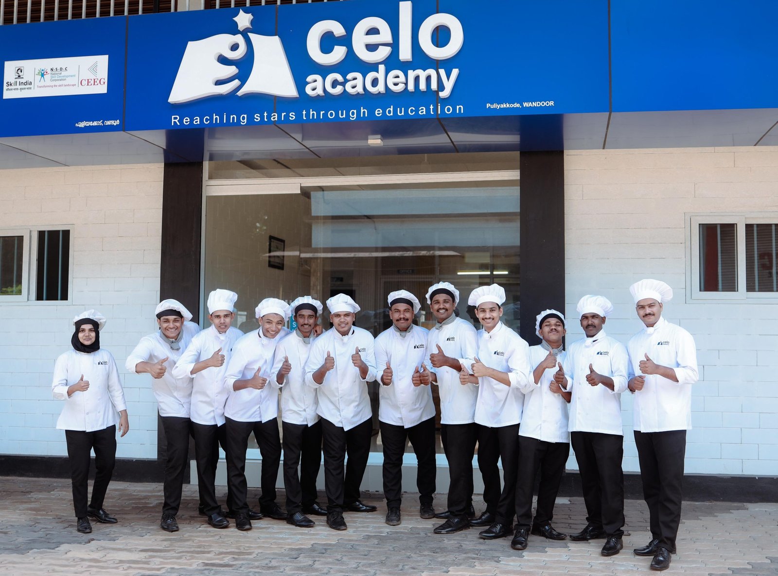 WhatsApp Image 2024-10-14 at 9.51.51 AM